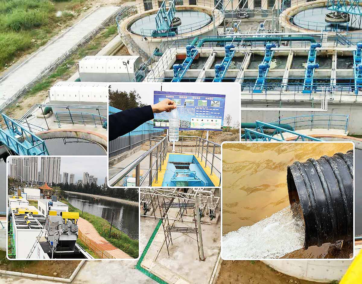 磁絮凝沉淀-?-技術應用領域