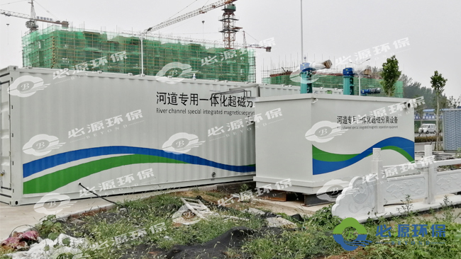 一體化污水處理設備如何選擇？