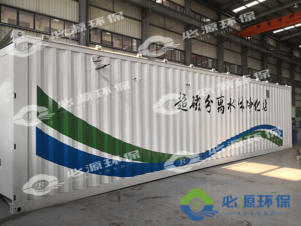 煤礦礦井廢水治理如何實施？有哪些方法