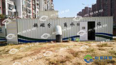 超磁分離技術(shù)中磁粉的作用是什么？