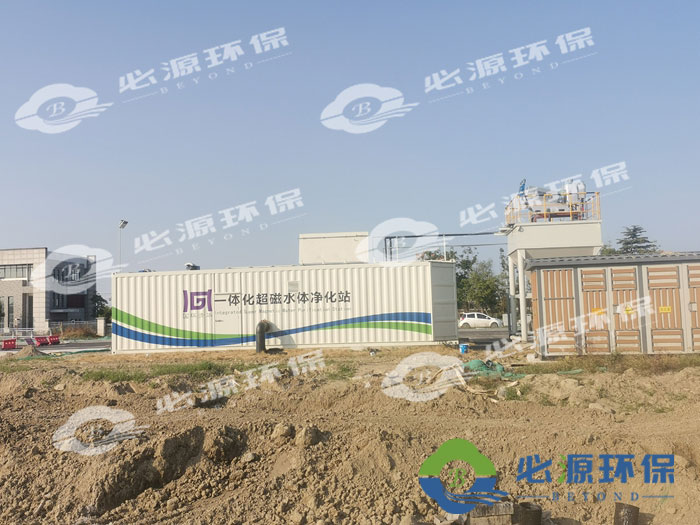 水體凈化、水質(zhì)提升、水環(huán)境治理